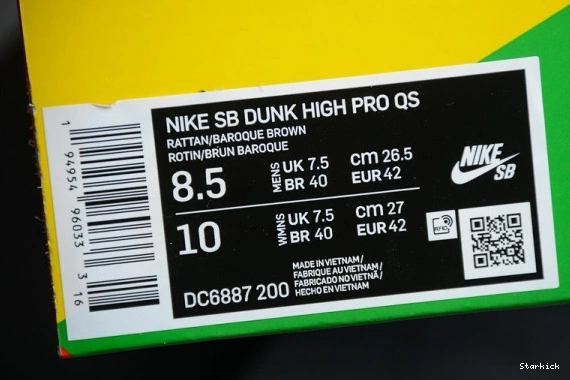  SB High Nike DC6887-200 Turdunken Dunk Concepts 0820